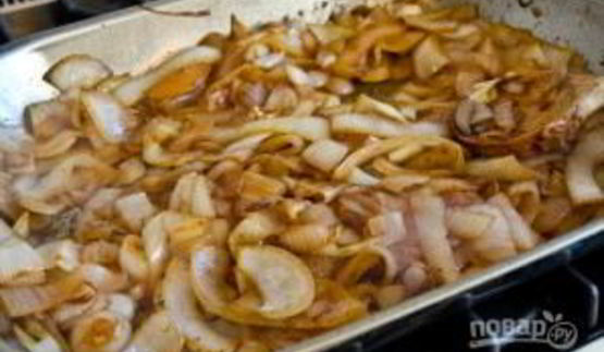 говядина на луковой подушке