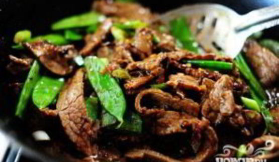 говядина с горошком