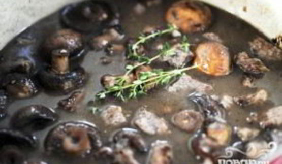 говядина тушеная с грибами