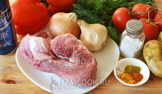 хашлама по-армянски