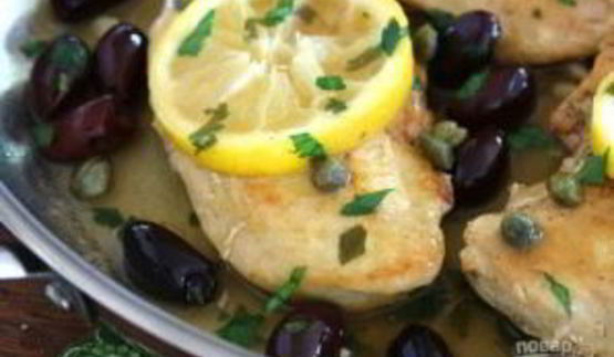 куриная грудка с лимоном на сковороде