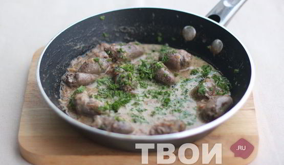 куриные сердечки в сметане