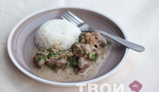 куриные сердечки в сметане