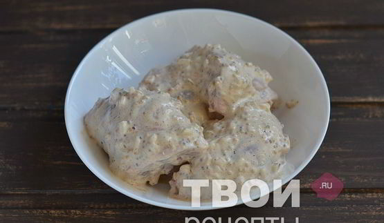 курица в горчично-йогуртовом маринаде