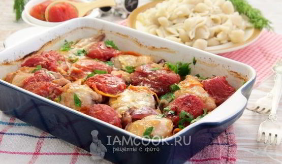 курица, запеченная с целыми томатами в собственном соку