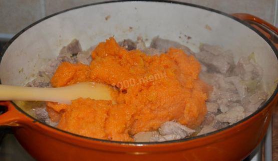 мясо в тыквенном соусе