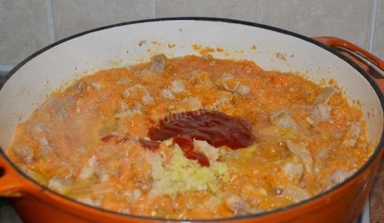 мясо в тыквенном соусе