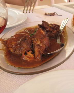 Тушеный кабан