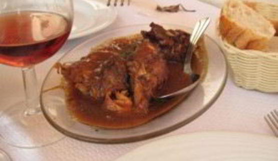 тушеный кабан