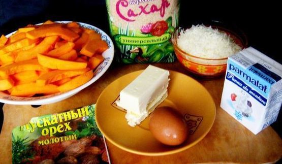 запеченная курица осенняя рапсодия