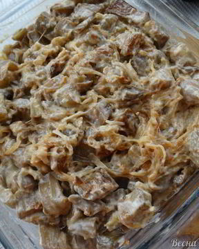 Баклажаны грибочки