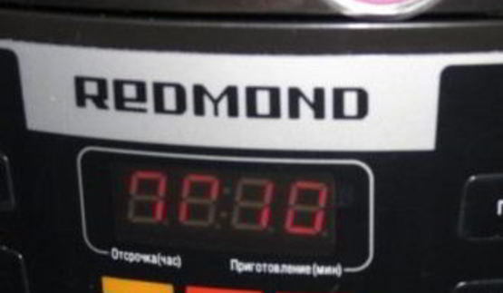 баклажаны по-украински