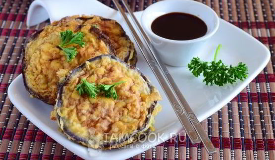 баклажаны с мясом по-китайски