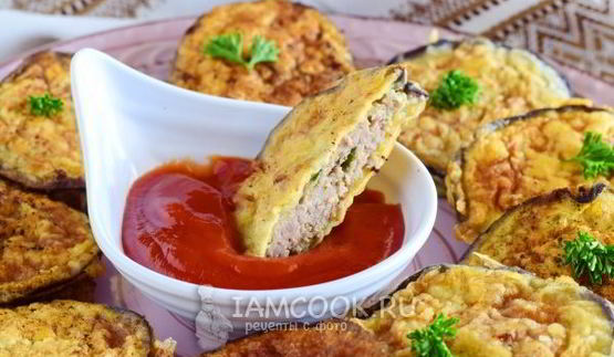 баклажаны с мясом по-китайски