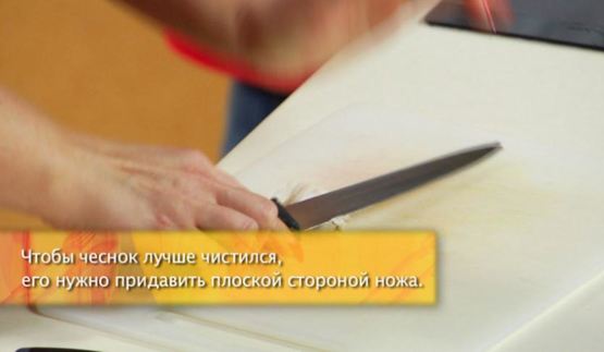 баклажаны в карамельном соусе