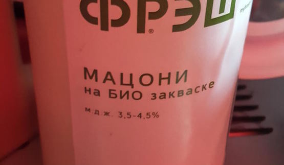 фаршированные патиссоны