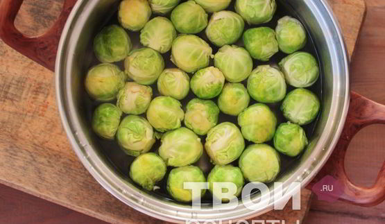 капуста брюссельская с соусом