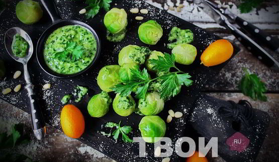 капуста брюссельская с соусом