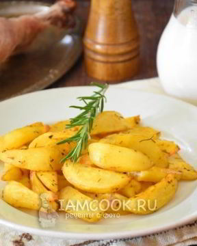 Картофель, запеченный в рукаве