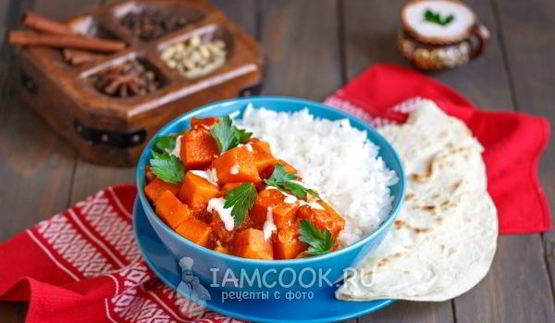 тушеная тыква