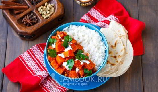 тушеная тыква