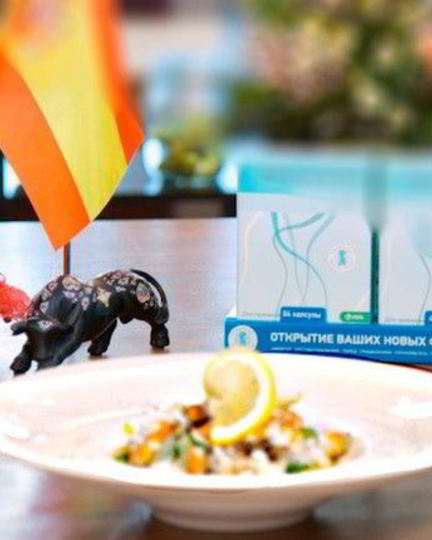 Рецепт диетической паэльи