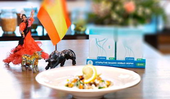 диетическая паэлья