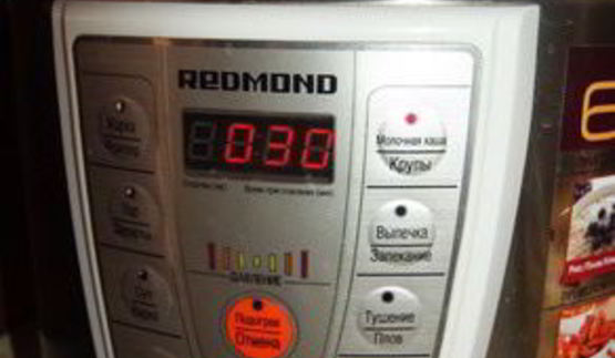 фруктовый плов