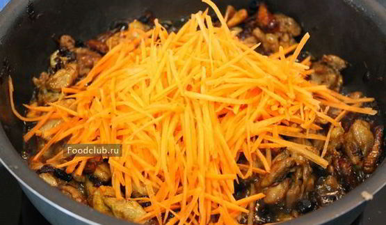 откидной плов с курицей и курагой