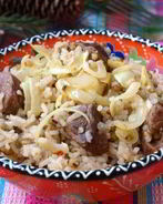 Плов из телятины