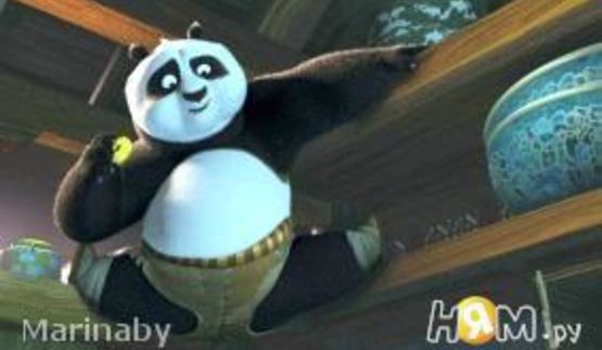 плов кин кхао