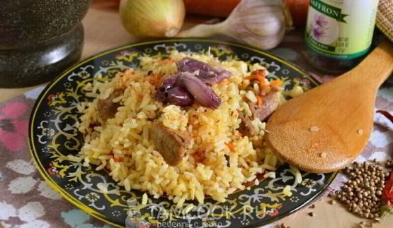 плов с индейкой в мультиварке