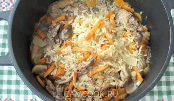 плов с кроликом