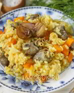 Плов с куриными сердечками