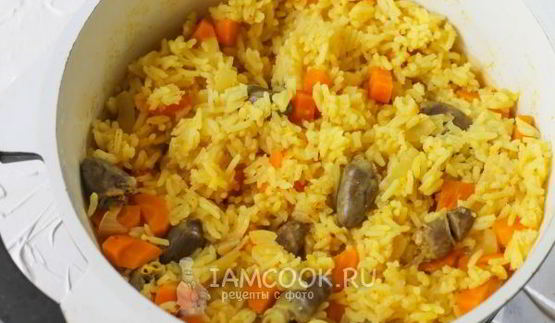 плов с куриными сердечками