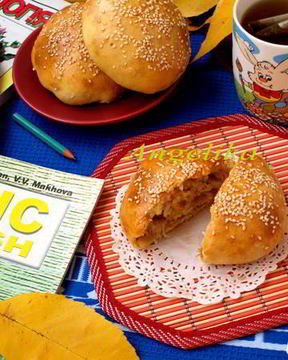 Плов с курицей в булочке