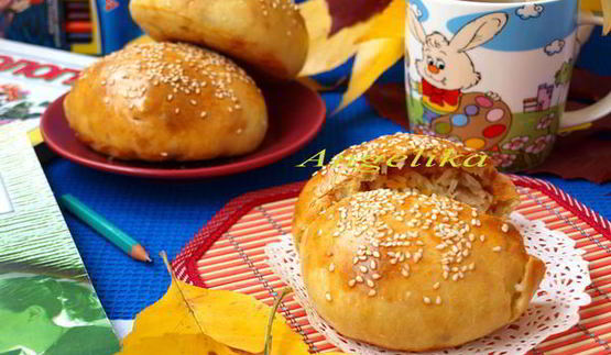 плов с курицей в булочке