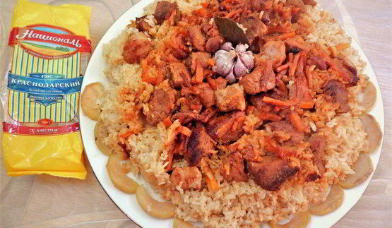 плов со свининой и яблоками