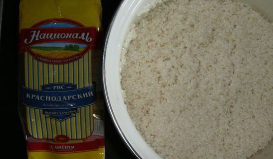 плов со свининой и яблоками