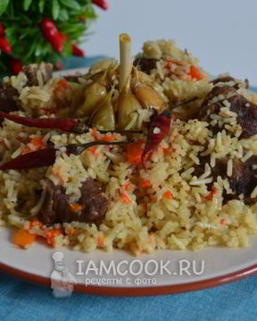 Плов узбекский с бараниной