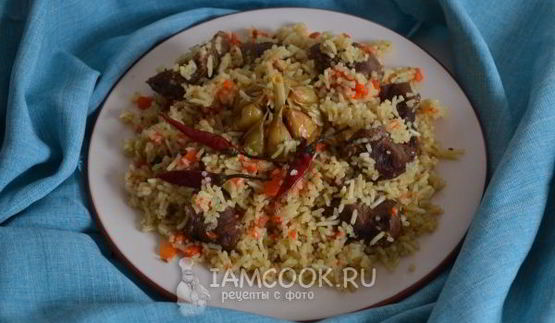 плов узбекский с бараниной