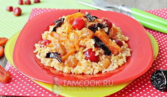 постный плов с сухофруктами