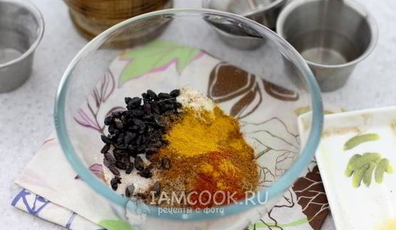приправа для плова