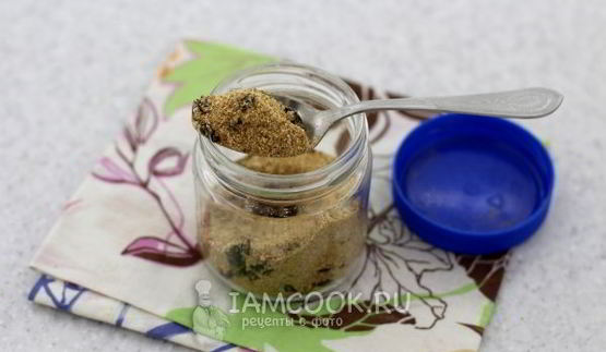 приправа для плова