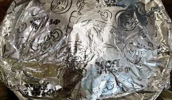 разобранный плов с бараниной