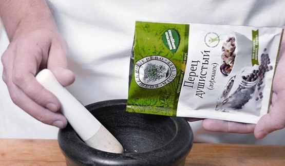 тунисский пилав из булгура с курицей и сухофруктами