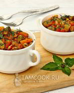 Овощное рагу с говядиной