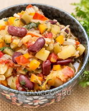 Овощное рагу с красной фасолью