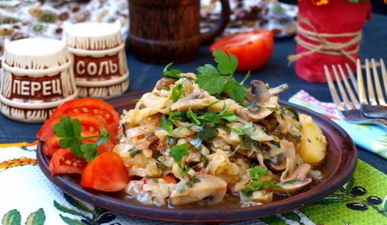 овощное рагу с шампиньонами