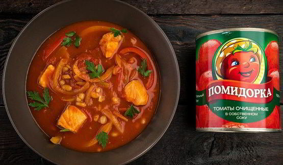 рагу с болгарским перцем и лососем